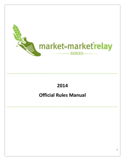 2014 Official Rules Manual  1