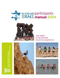 participants manual 2014 your guide