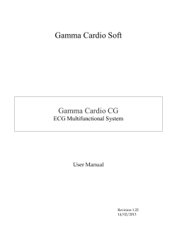 Gamma Cardio Soft Gamma Cardio CG  ECG Multifunctional System