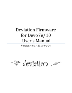 Deviation Firmware for Devo 7e/ 10