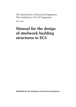 Manual for the design of steelwork building structures to EC3