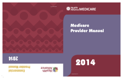 2014 Medicare Provider Manual Commercial