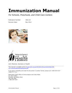 I M mmunization anual