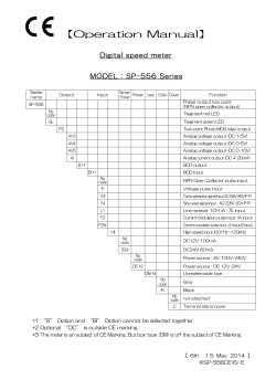 【Operation Manual】 Digital speed meter MODEL： SP-556 Series