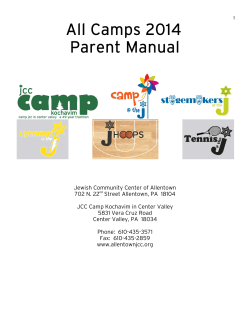 All Camps 2014 Parent Manual