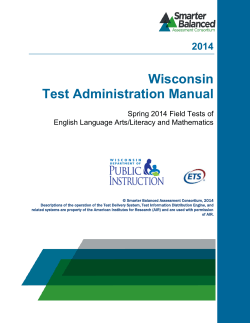 Wisconsin Test Administration Manual 2014