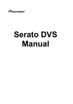 Serato DVS Manual