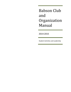 Babson Club and Organization Manual