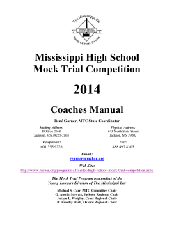 2014  Mississippi High School Mock Trial Competition