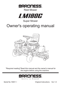 Owner's operating manual Reel Mower Super Mower