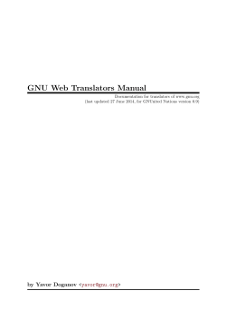 GNU Web Translators Manual