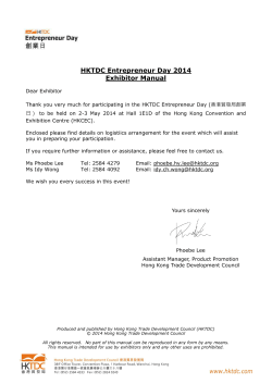 HKTDC Entrepreneur Day 2014 Exhibitor Manual