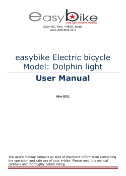 easybike Electric bicycle Model: Dolphin light User Manual