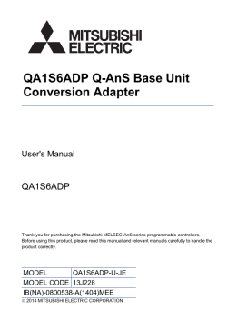 QA1S6ADP Q-AnS Base Unit Conversion Adapter QA1S6ADP User's Manual