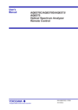 AQ6370C/AQ6370D/AQ6373/ AQ6375 Optical Spectrum Analyzer Remote Control