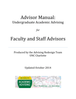 Advisor Manual:  Faculty and Staff Advisors Undergraduate Academic Advising