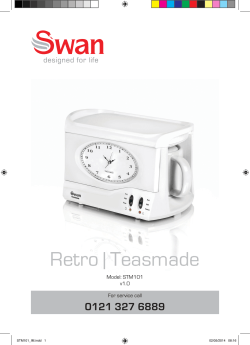 Retro | Teasmade 0121 327 6889 Model: STM101 v1.0