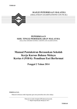 Manual Pentaksiran Berasaskan Sekolah Kerja Kursus Bahasa Melayu
