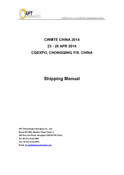 Shipping Manual CWMTE CHINA 2014 23 - 26 APR 2014