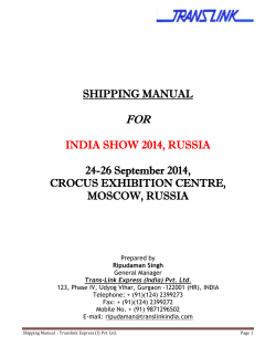 FOR  SHIPPING MANUAL 24-26 September 2014,