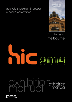 hic exhibition manual melbourne