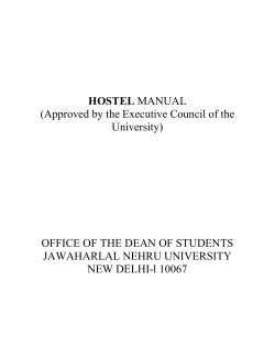 HOSTEL (Approved by the Executive Council of the University)