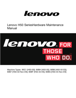 Lenovo H50 SeriesHardware Maintenance Manual