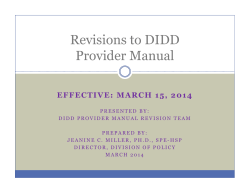 Revisions to DIDD Provider Manual