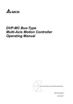 DVP-MC Bus-Type Multi-Axis Motion Controller Operating Manual