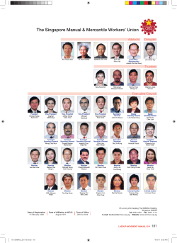 The Singapore Manual &amp; Mercantile Workers&rsquo; Union