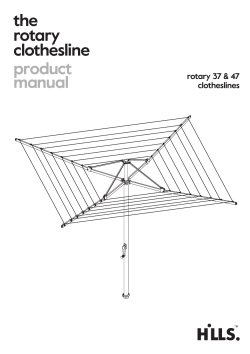the rotary clothesline product
