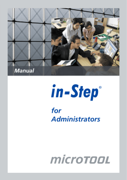 in-Step for Administrators Manual