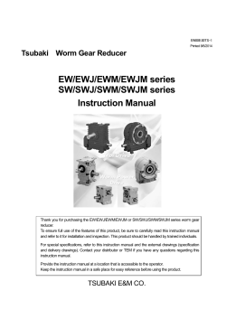 EW/EWJ/EWM/EWJM series SW/SWJ/SWM/SWJM series Instruction Manual