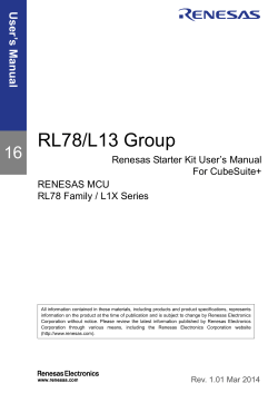 RL78/L13 32 16 U