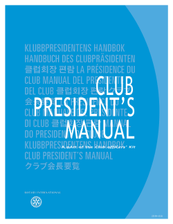 CLUB PRESIDENT’S MANUAL