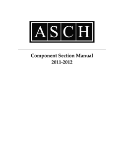   Component Section Manual  2011‐2012 