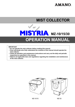 OPERATION MANUAL MIST COLLECTOR MZ-10/15/30