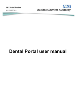 Dental Portal user manual