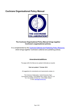 Cochrane Organisational Policy Manual