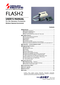 FLASH2 USER'S MANUAL For the Operation Procedures