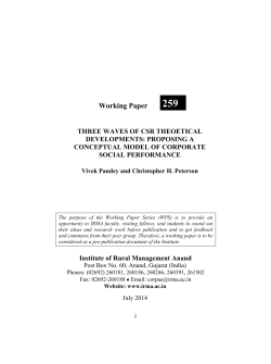 259  Working Paper