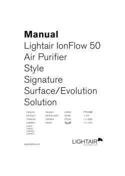 Manual Lightair IonFlow 50 Air Purifier Style