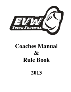 Coaches Manual &amp; Rule Book