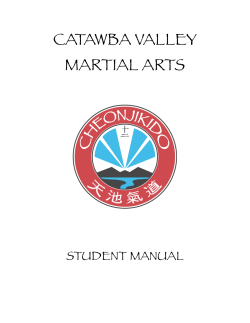 CATAWBA VALLEY MARTIAL ARTS STUDENT MANUAL