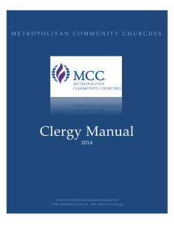 Clergy Manual 2014