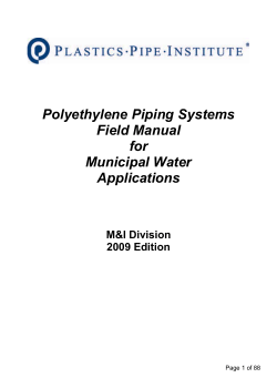 Polyethylene Piping Systems Field Manual for Municipal Water
