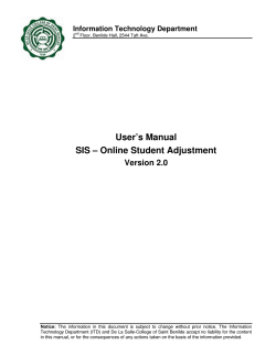 User’s Manual SIS – Online Student Adjustment Version 2.0