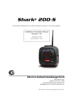 e Shark 200-S ®