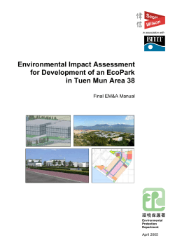 Environmental Impact Assessment for Development of an EcoPark Final EM&amp;A Manual