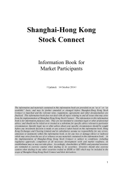 Shanghai-Hong Kong Stock Connect Information Book for